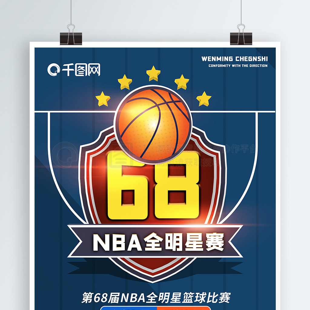 极拳爱好者
