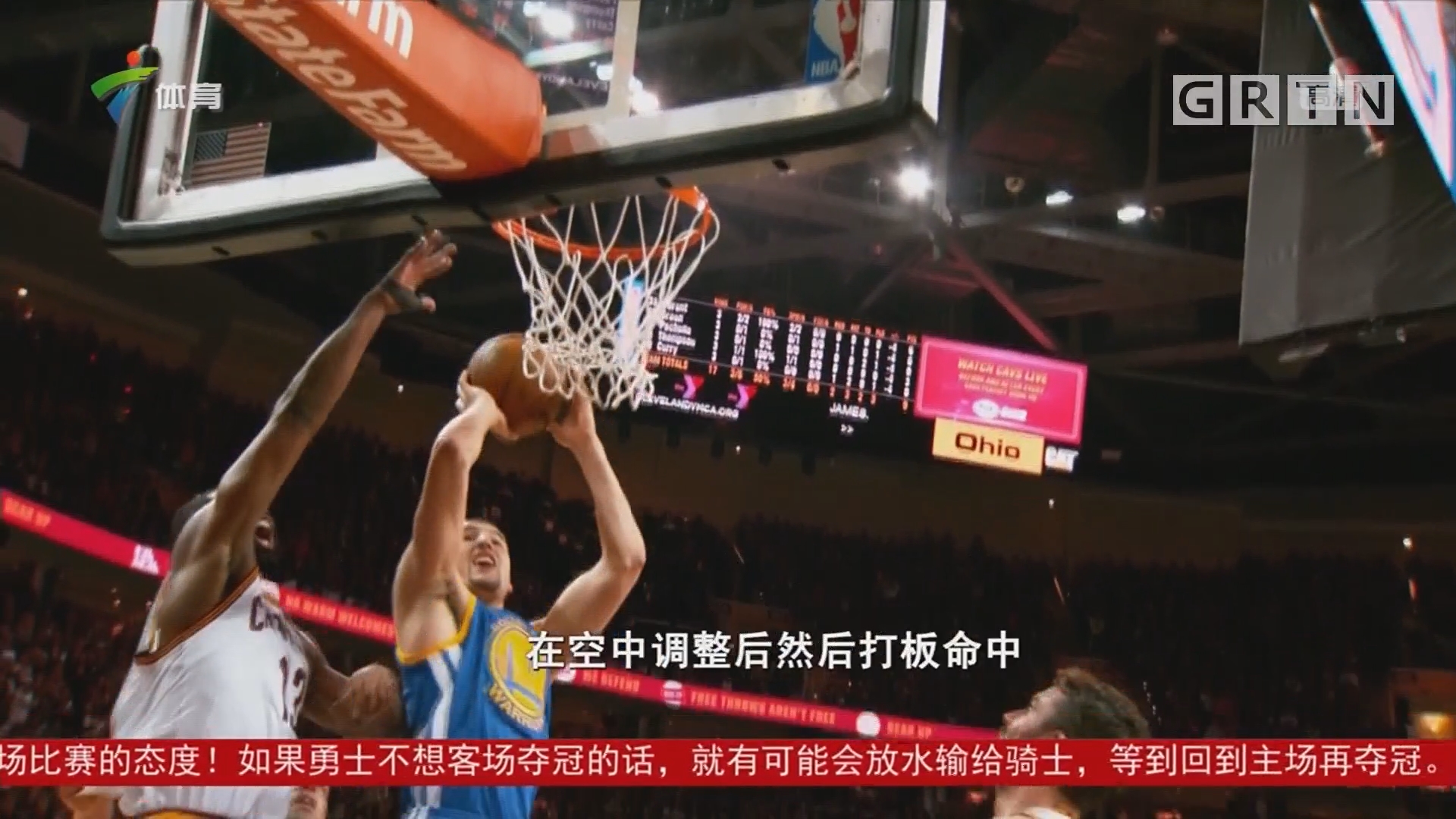 契度和