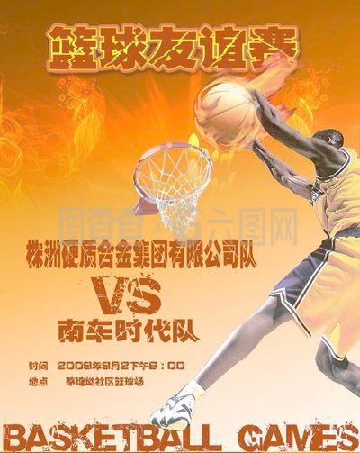 通过对类